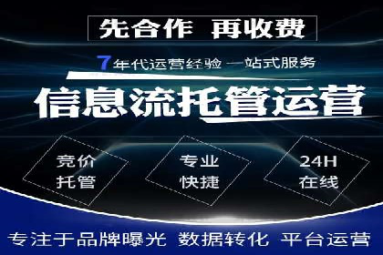 抖音信息流广告案例：如何打造爆款